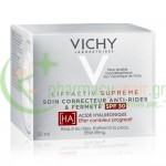 VICHY - Liftactiv Supreme Soin Correcteur Anti-Rides & Fermete SPF30 50mL Αντιγήρανση 35+